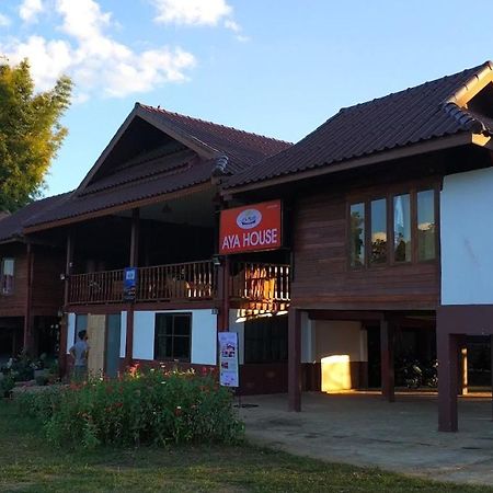 Aya House Apartment Pai Ngoại thất bức ảnh